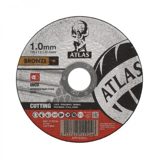 Disc debitat inox - ATLAS